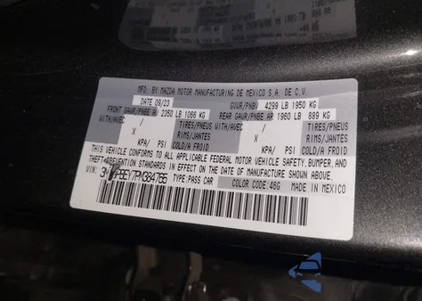 2023 Mazda Mazda3 2.5 Turbo Premium Plus из США, поврежденный, VIN 3MZBPBEY7PM384765